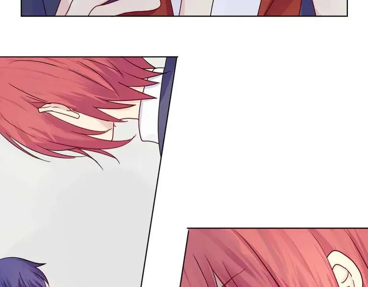 《重生一梦》7 第7话 翻身 第14页