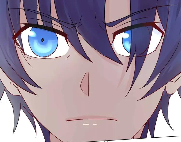 《重生一梦》7 第7话 翻身 第21页