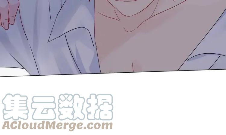 《重生一梦》7 第7话 翻身 第49页