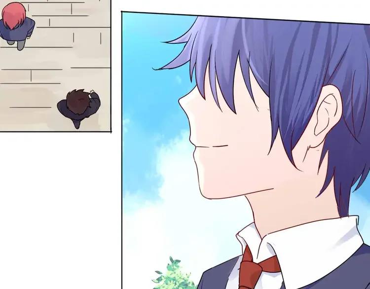 《重生一梦》7 第7话 翻身 第78页