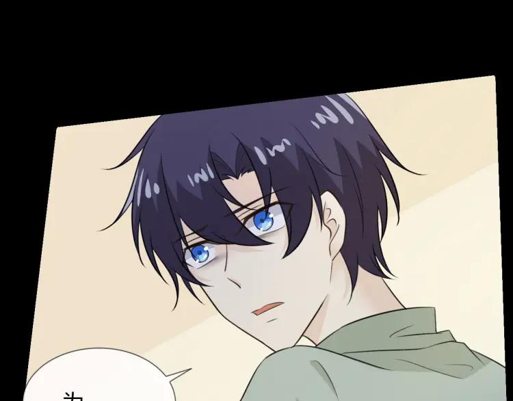 《重生一梦》70 第65话 请与我握紧当下 第43页
