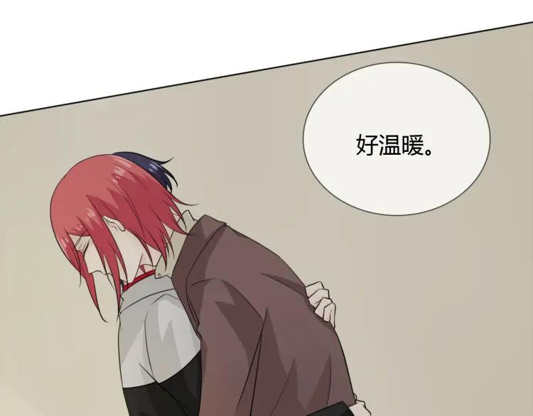 《重生一梦》70 第65话 请与我握紧当下 第20页