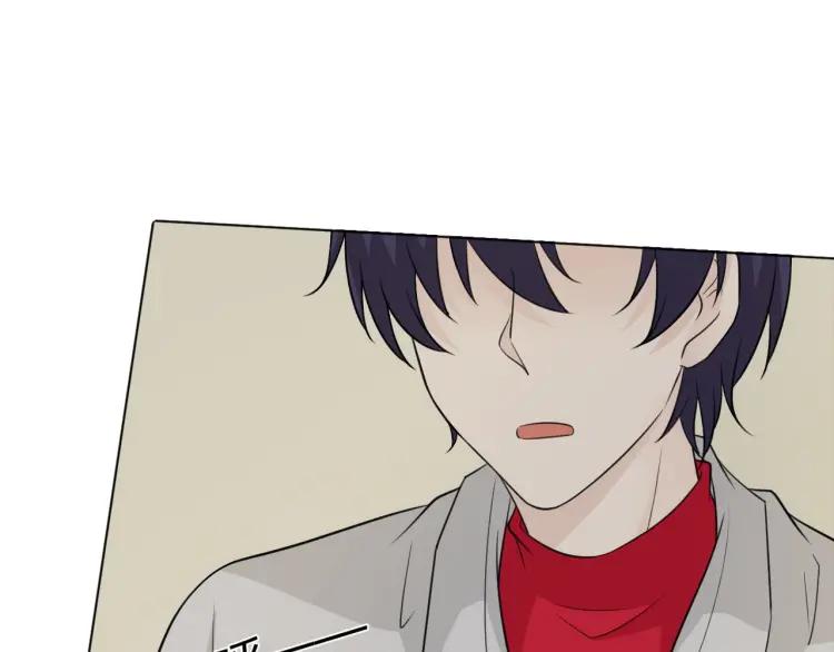《重生一梦》70 第65话 请与我握紧当下 第58页