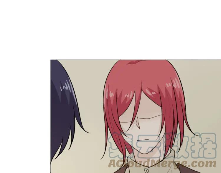 《重生一梦》70 第65话 请与我握紧当下 第5页