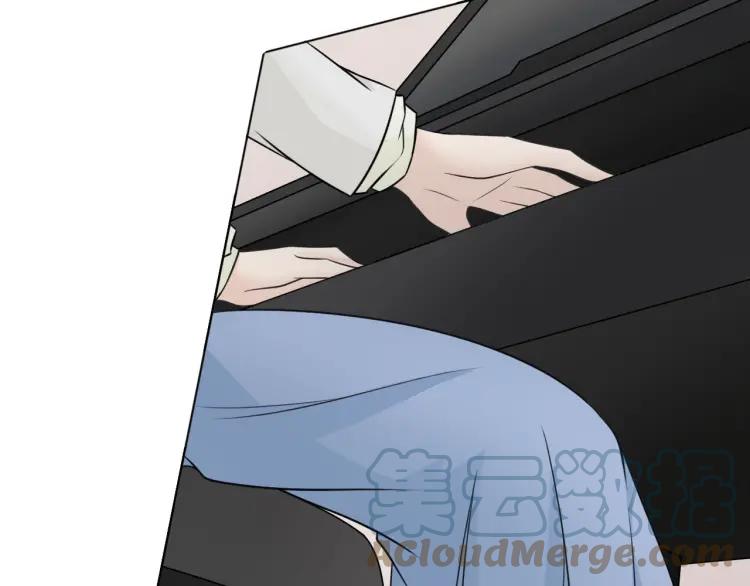 《重生一梦》70 第65话 请与我握紧当下 第81页