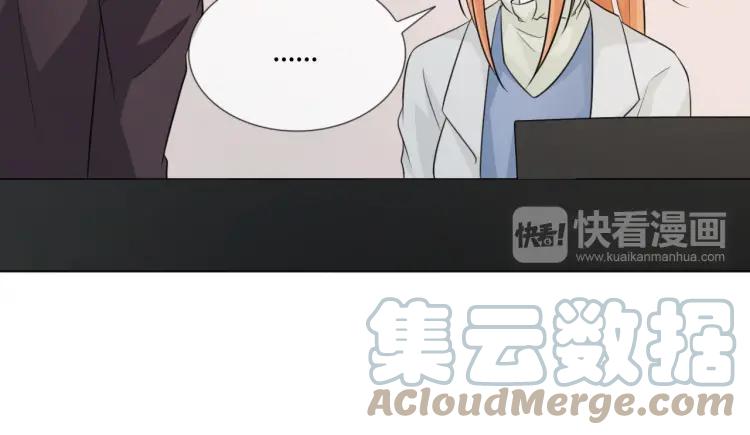《重生一梦》70 第65话 请与我握紧当下 第105页
