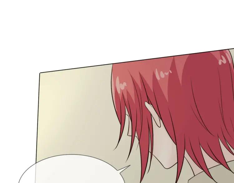 《重生一梦》70 第65话 请与我握紧当下 第8页