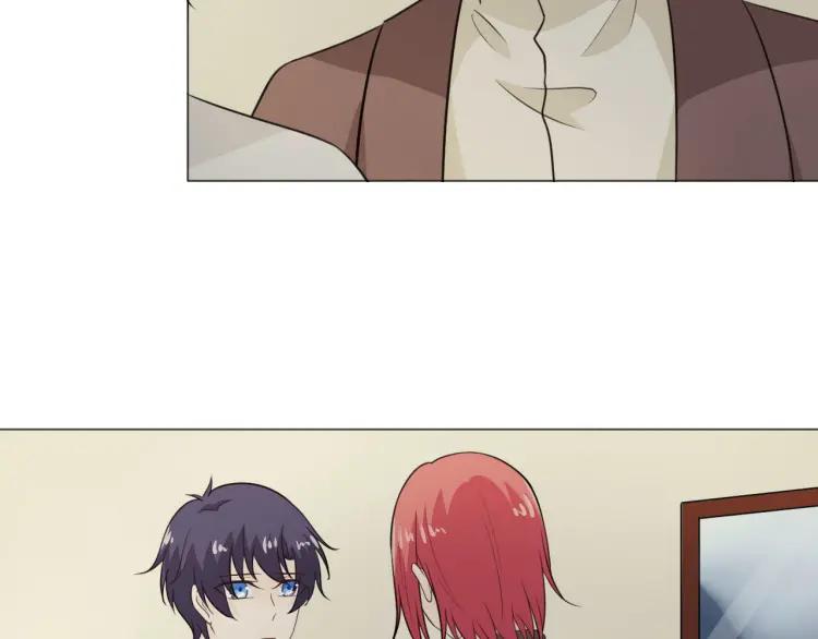 《重生一梦》70 第65话 请与我握紧当下 第6页