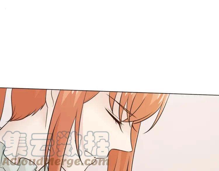 《重生一梦》70 第65话 请与我握紧当下 第97页