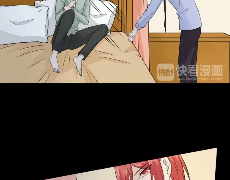 《重生一梦》70 第65话 请与我握紧当下 第35页