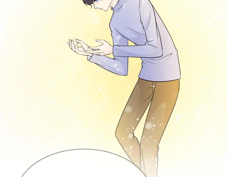 《重生一梦》70 第65话 请与我握紧当下 第64页
