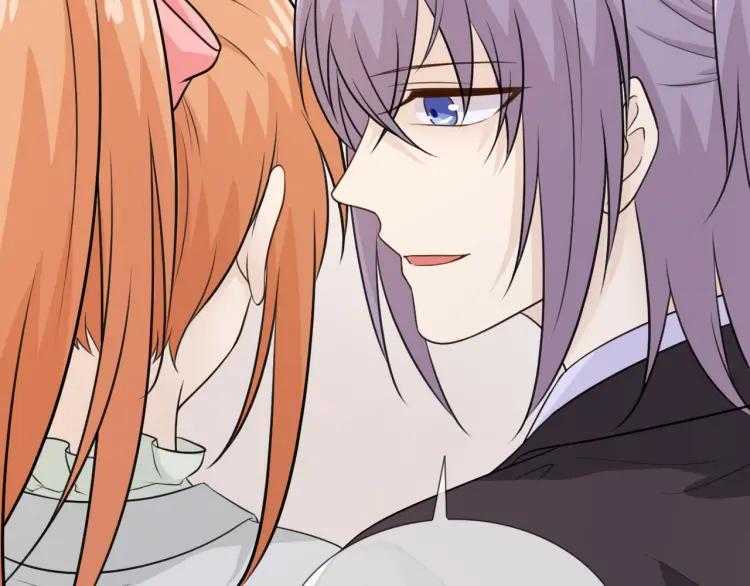 《重生一梦》70 第65话 请与我握紧当下 第128页