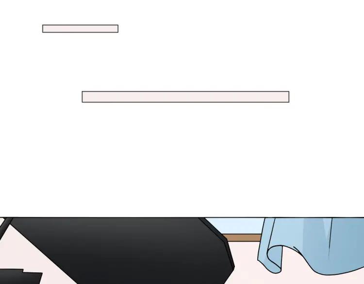 《重生一梦》70 第65话 请与我握紧当下 第79页
