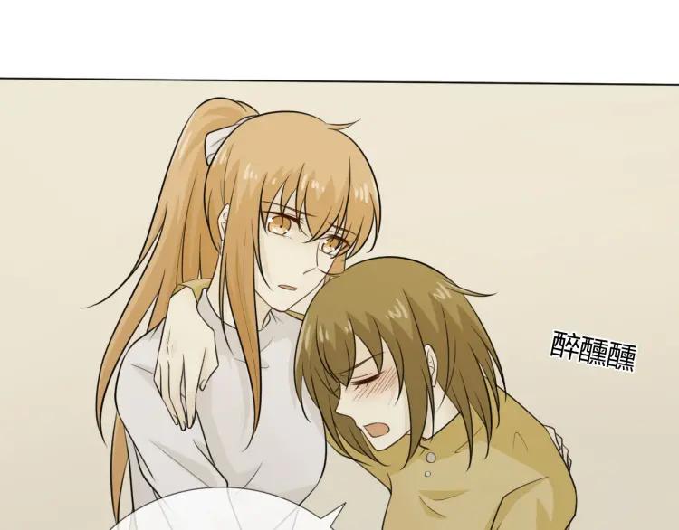 《重生一梦》70 第65话 请与我握紧当下 第95页