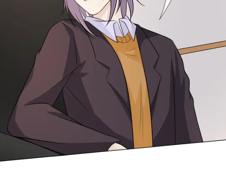 《重生一梦》70 第65话 请与我握紧当下 第102页