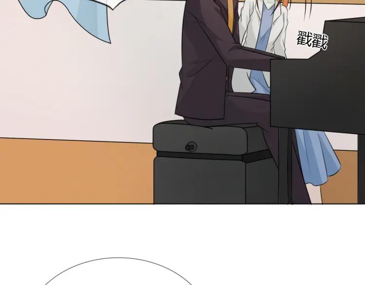 《重生一梦》70 第65话 请与我握紧当下 第111页