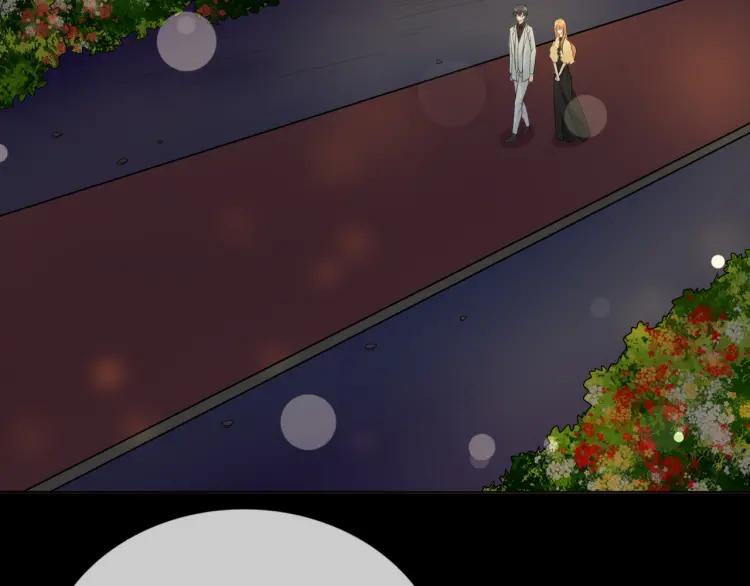 《重生一梦》71 第66话 舞会 第110页