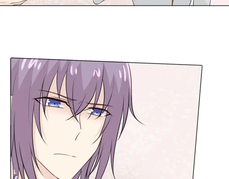 《重生一梦》71 第66话 舞会 第28页