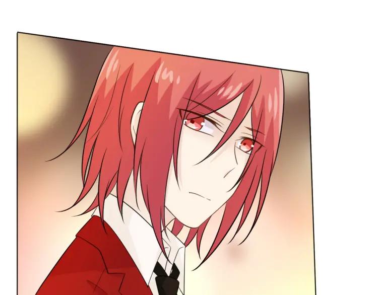 《重生一梦》71 第66话 舞会 第96页