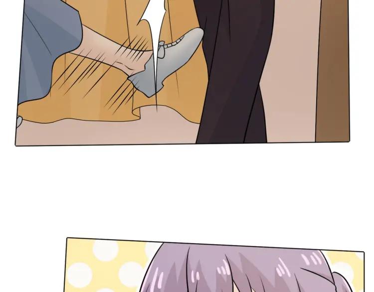 《重生一梦》71 第66话 舞会 第46页