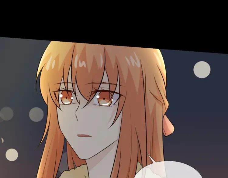 《重生一梦》71 第66话 舞会 第115页