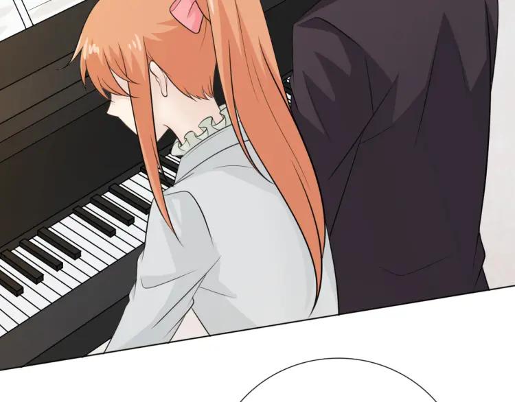《重生一梦》71 第66话 舞会 第11页