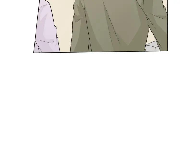 《重生一梦》71 第66话 舞会 第82页