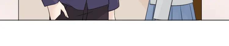 《重生一梦》71 第66话 舞会 第31页