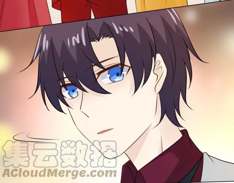 《重生一梦》71 第66话 舞会 第101页