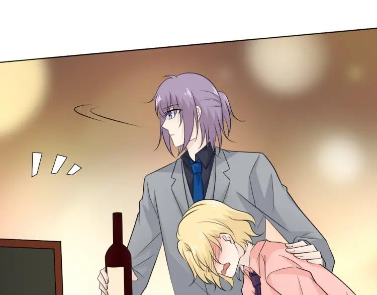 《重生一梦》71 第66话 舞会 第106页