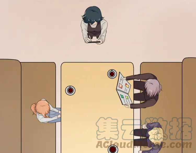 《重生一梦》71 第66话 舞会 第41页
