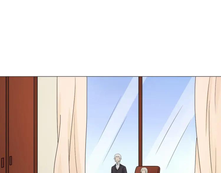 《重生一梦》71 第66话 舞会 第54页