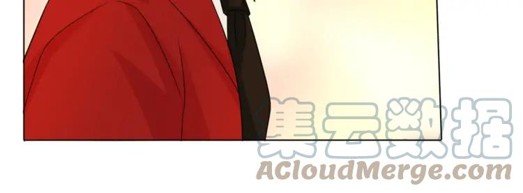 《重生一梦》71 第66话 舞会 第97页