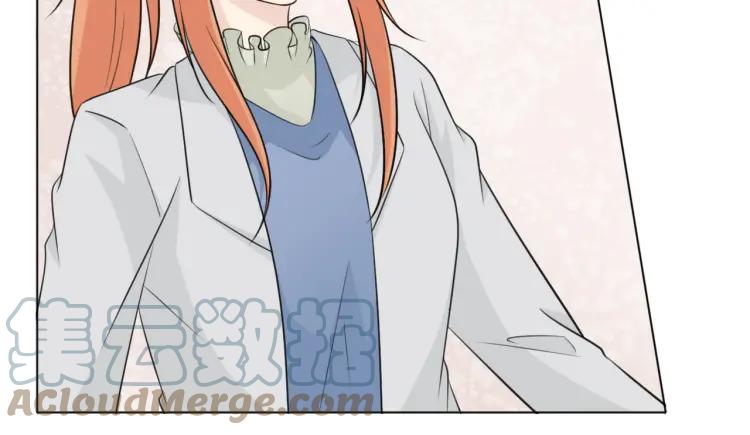 《重生一梦》71 第66话 舞会 第37页