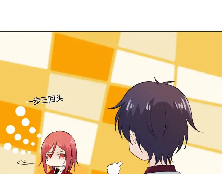 《重生一梦》71 第66话 舞会 第98页