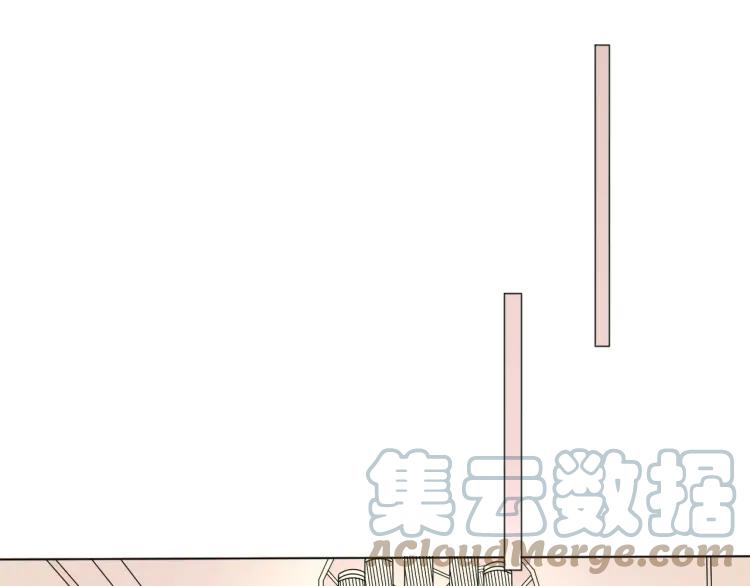 《重生一梦》71 第66话 舞会 第89页