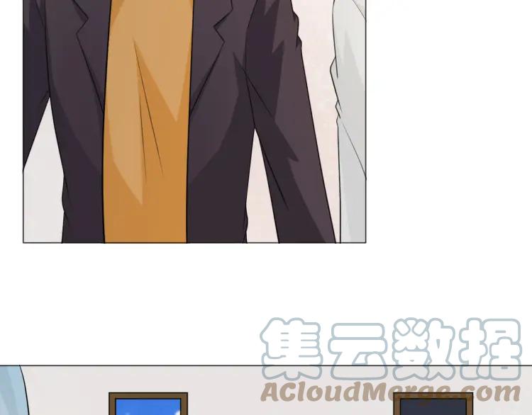 《重生一梦》71 第66话 舞会 第13页