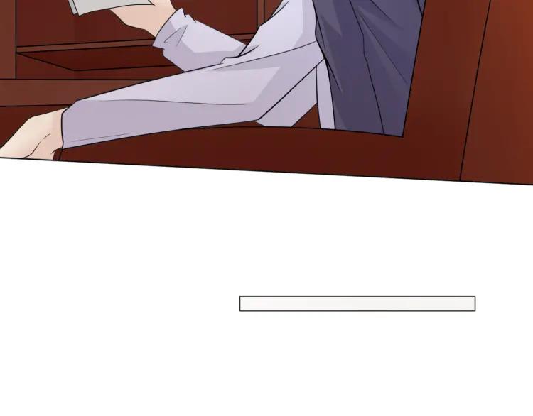 《重生一梦》71 第66话 舞会 第71页