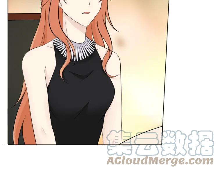 《重生一梦》71 第66话 舞会 第105页