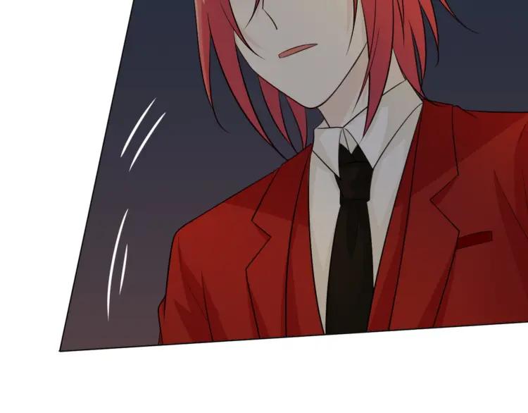 《重生一梦》72 第67话 被发现 第40页