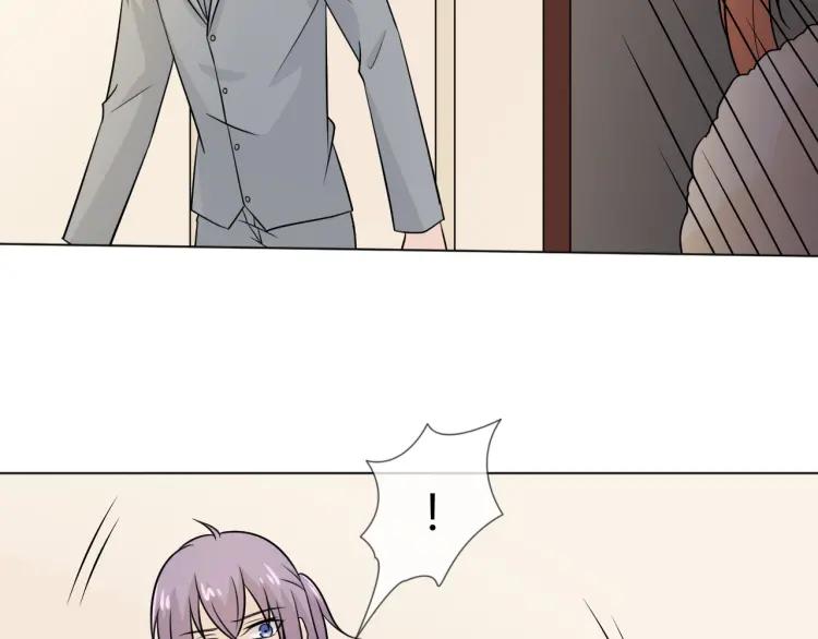 《重生一梦》72 第67话 被发现 第98页