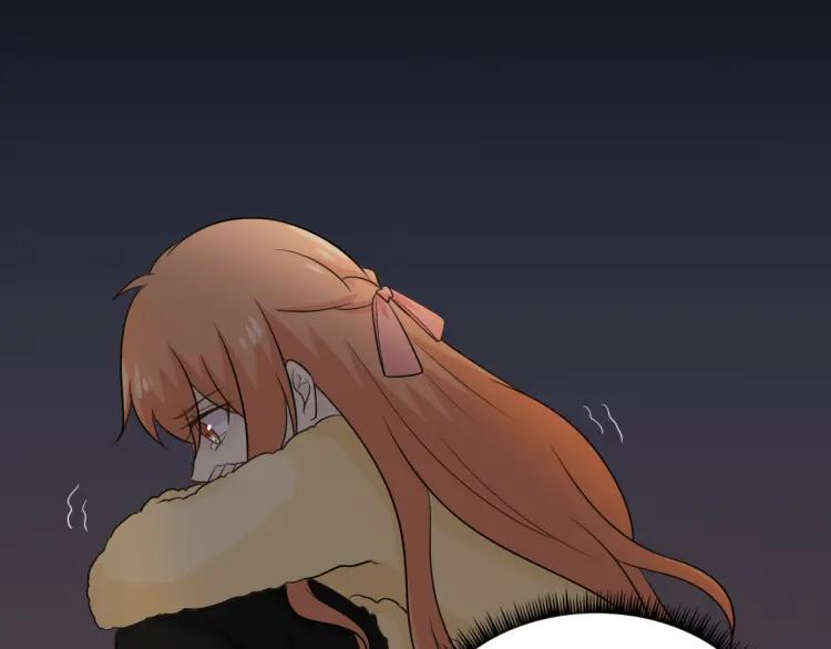 《重生一梦》72 第67话 被发现 第114页
