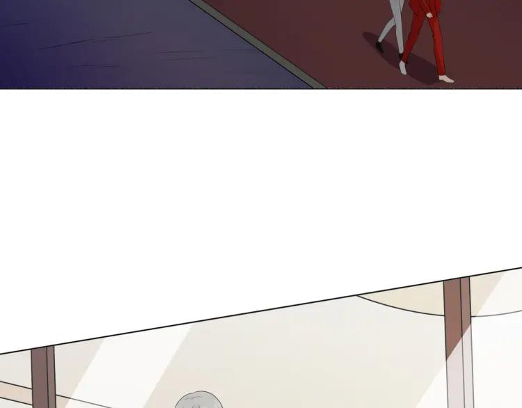 《重生一梦》72 第67话 被发现 第58页