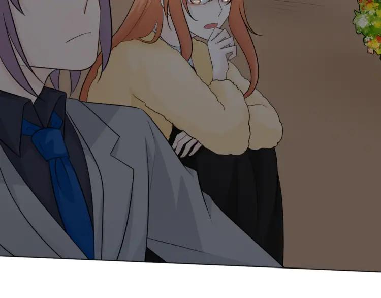 《重生一梦》72 第67话 被发现 第127页