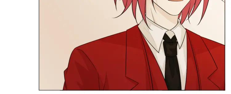 《重生一梦》72 第67话 被发现 第15页