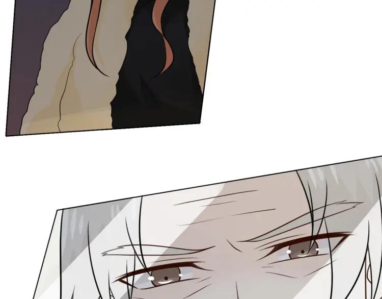 《重生一梦》72 第67话 被发现 第79页