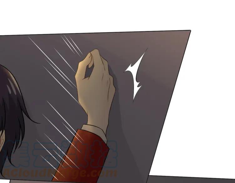 《重生一梦》72 第67话 被发现 第61页