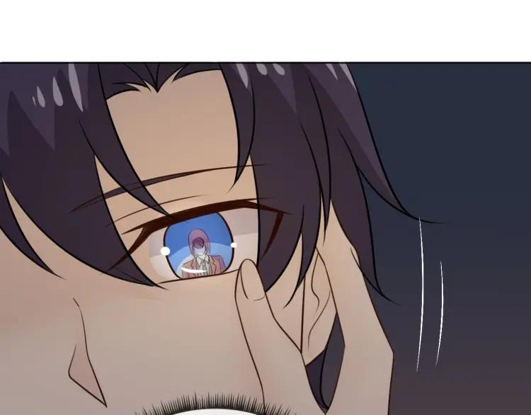 《重生一梦》72 第67话 被发现 第83页