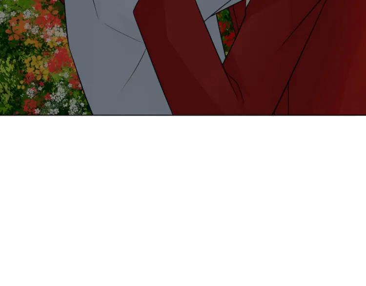 《重生一梦》72 第67话 被发现 第88页
