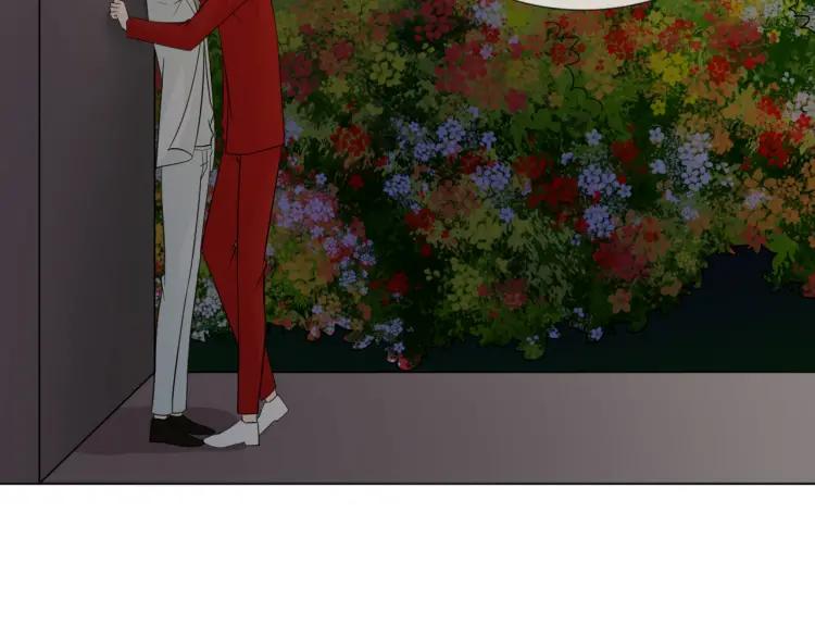 《重生一梦》72 第67话 被发现 第75页